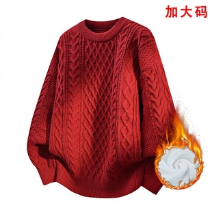 外套圣诞情侣线衣质感 男粗麻花针织衫 本命年大码 红色毛衣秋冬季