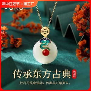 VANA东方祥云项链女纯银轻奢小众母亲节520生日礼物送妈妈送长辈