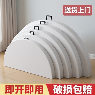 可折叠圆桌子餐桌小户型拆叠圆形简约大圆台贴桌面酒店吃饭家用桌