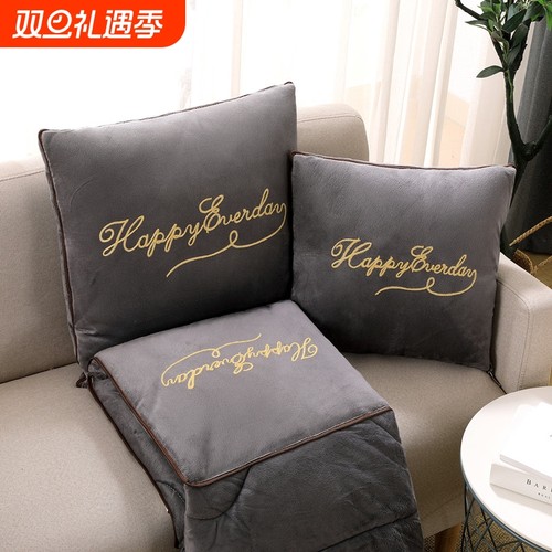 加厚车载抱枕被子两用车用四季通用二合一靠枕午睡毯办公室午休