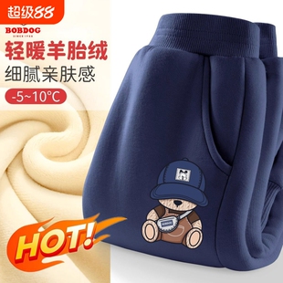 巴布豆男童加绒裤子秋冬2025新款一体绒保暖长裤儿童加厚运动卫裤