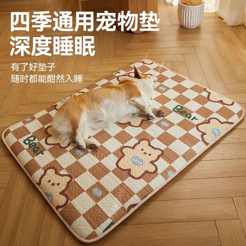 夏天狗窝四季通用金毛中大型犬宠物床沙发睡垫安全感猫窝宠物用品