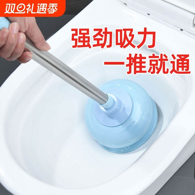 皮搋子强大吸力一推就通