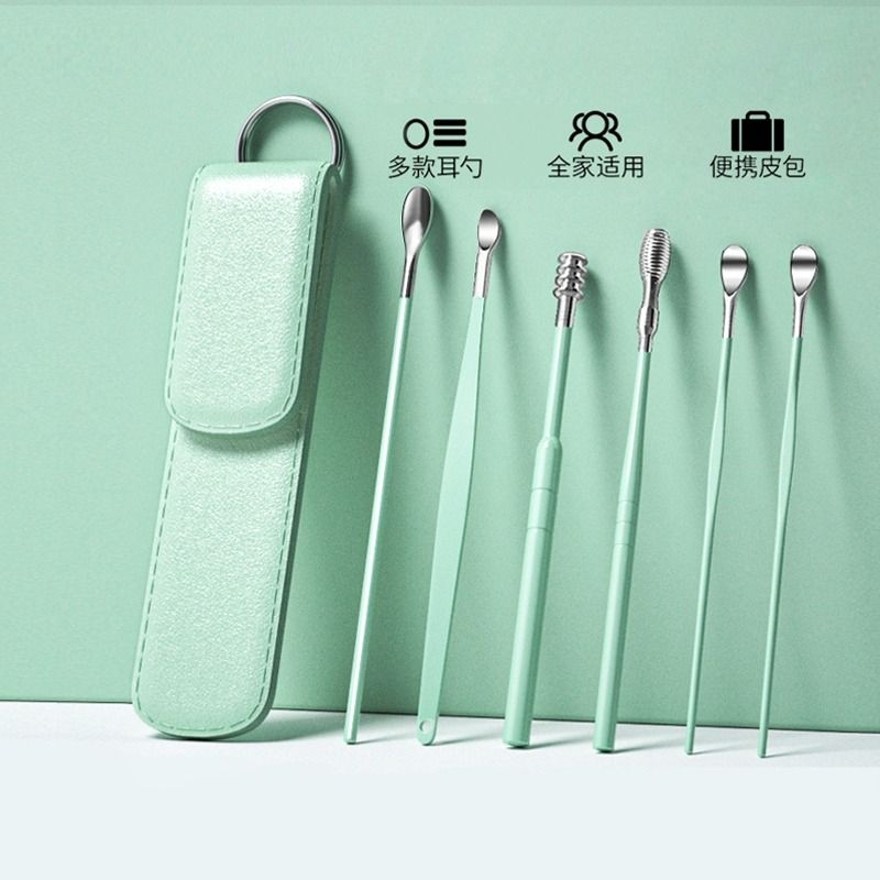 耳勺六件套采耳工具挖耳勺皮包清洁器家用黄掏耳朵耳屎耳挖发光