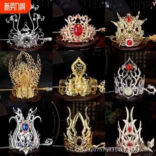 古风仙侠造型发饰发冠古装汉服男女通用束发发冠影视剧同款发冠