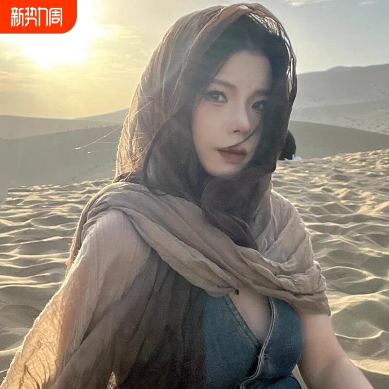 2025褶皱复古民族风围巾废土风新款亚麻头巾沙漠丝巾渐变文艺披肩