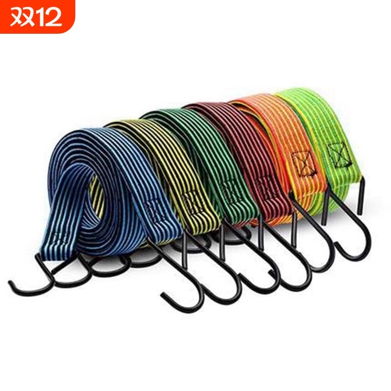 加宽版电动车绑带|超4000次加购