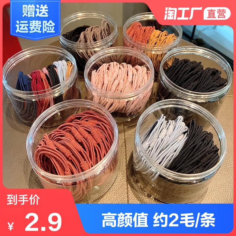 4S上下开皮套