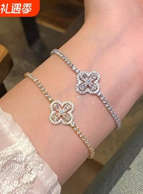 韩系ins风超闪满钻四叶花手链女