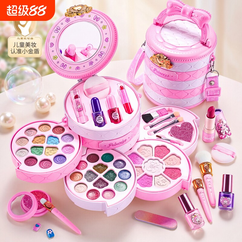 儿童化妆品彩妆套装正品全套无毒可水洗小女孩子画玩具盒专用公主