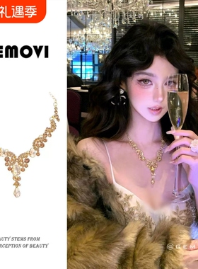 千金琉璃~超闪金色水滴高级感项链贵气夸张生日新娘晚宴礼服配饰