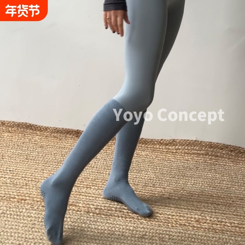 yoyo推荐瑜伽袜子女专业防滑中筒运动过膝盖长筒袜健身普拉提压袜,运动/瑜伽/健身/球迷用品,瑜伽袜子,淘宝优惠券,粉丝福利购,淘宝优惠卷