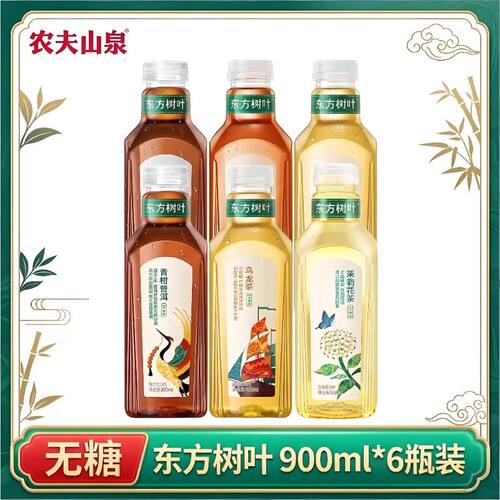 东方树叶大瓶畅饮装900ml*6瓶青柑茉莉乌龙无糖茶茶饮农夫饮料