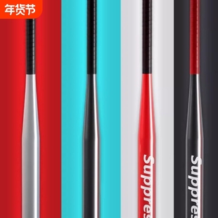 黑色自卫车载棒球棍合金钢棒球棒铁棒加厚男士防身武器棒球杆