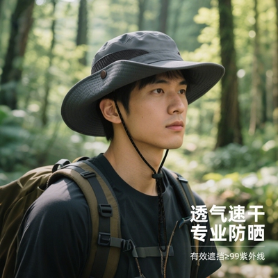 防晒帽子男士夏季防紫外线遮阳帽