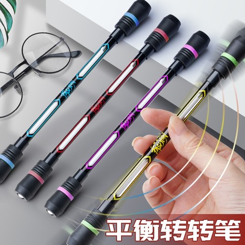 转转笔科技款网红转笔专用比赛初学者新手小学生可书写平衡解压笔