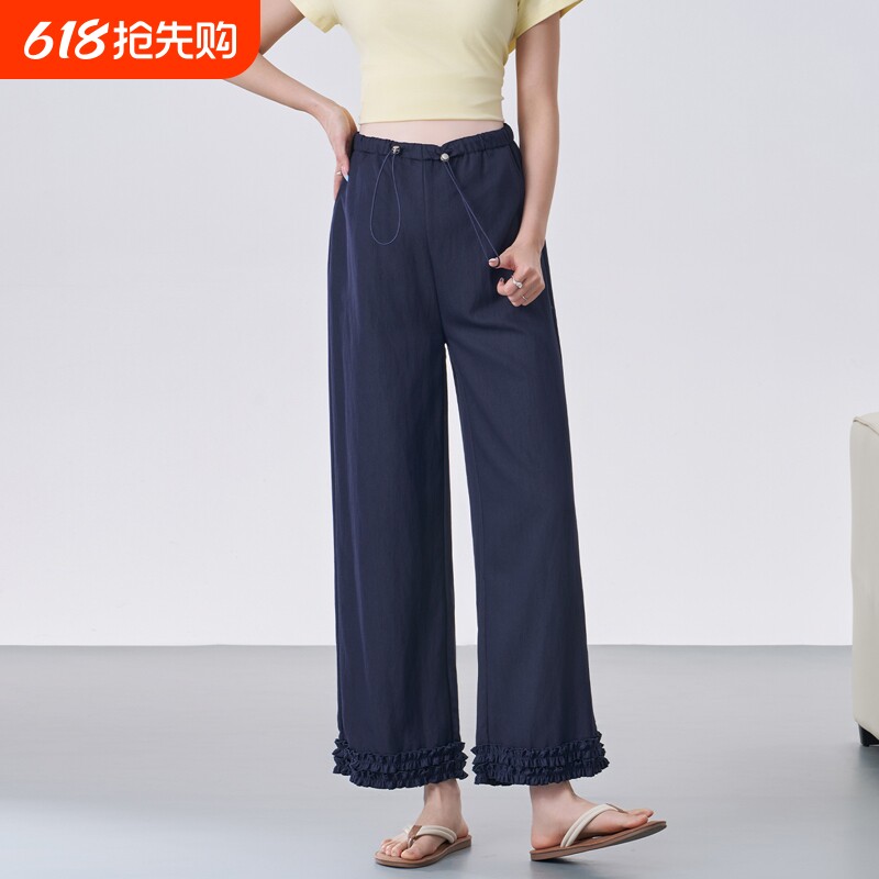 孕妇裤子夏季薄款仿牛仔花边阔腿裤2026新款无托腹小个子夏装外穿
