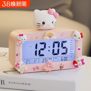 强力叫醒闹钟学生专用起床神器2026新款儿童高中生宿舍钟表高颜值