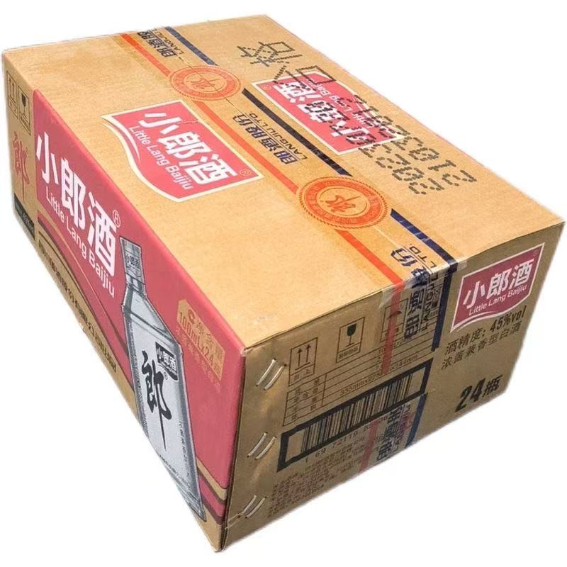 郎牌 经典小郎酒100ml/瓶45度浓酱兼香型白酒纯粮酒包邮