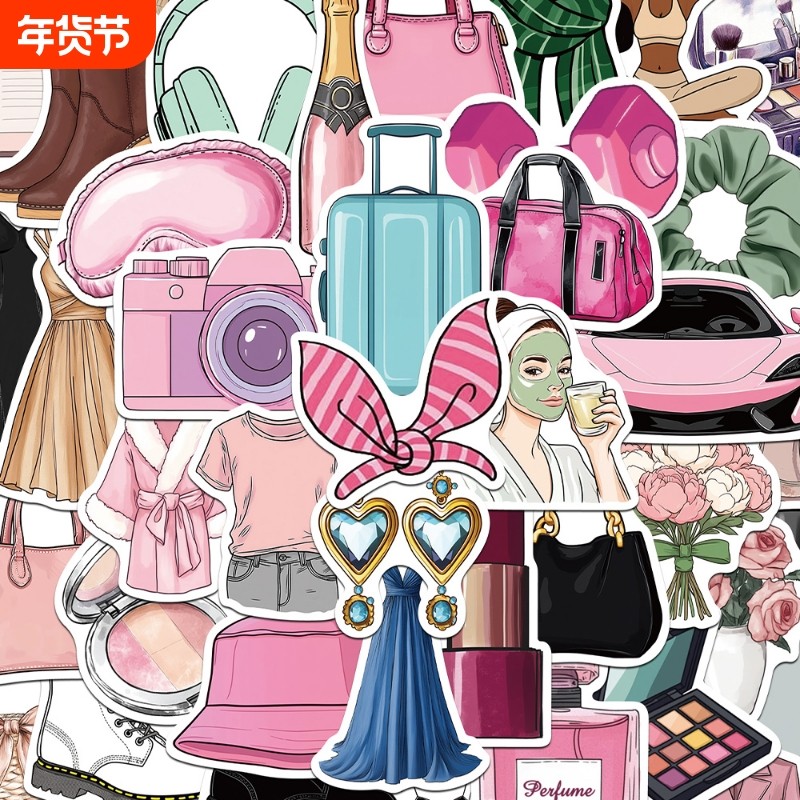 100张少女主题贴纸趣味ins风儿童装饰手账桌面手机壳笔记本,文具电教/文化用品/商务用品,贴纸/立体贴纸,淘宝优惠券,粉丝福利购,淘宝优惠卷