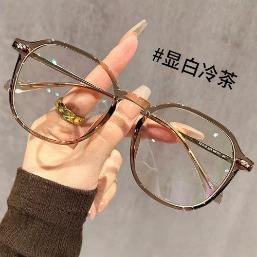 女士老花镜防蓝光抗疲劳
