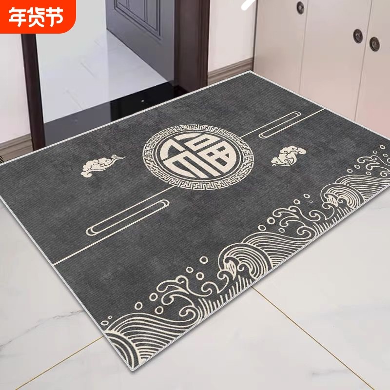 入户门地垫硅藻泥家用进门脚垫耐脏垫子玄关地毯可裁剪防滑吸水,居家布艺,入户地垫,淘宝优惠券,粉丝福利购,淘宝优惠卷