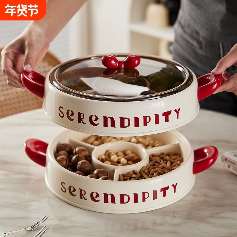 轻奢密封果盘家用客厅茶几高档水果糖果盒过年零食摆盘食物收纳盒,收纳整理,食物收纳盒,淘宝优惠券,粉丝福利购,淘宝优惠卷