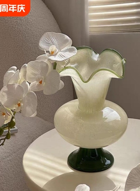 绿色芬顿中古玻璃花瓶摆件ins风波浪花边花瓶插花高级感装饰品