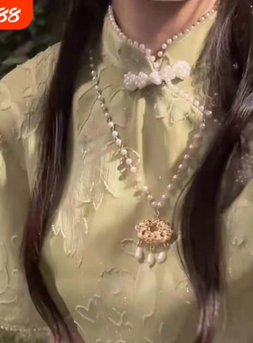 马面裙配饰平安锁璎珞新中式汉服配饰仿珍珠流苏短颈链毛衣项链