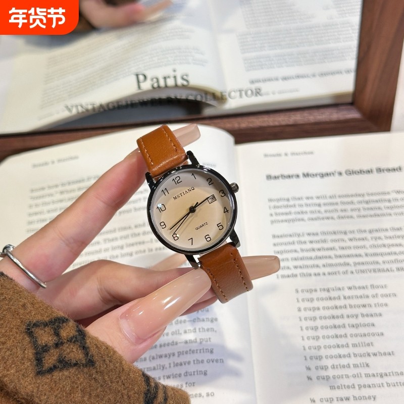 2025新款考试用手表女款中考高考初高中学生2025新款小众轻奢