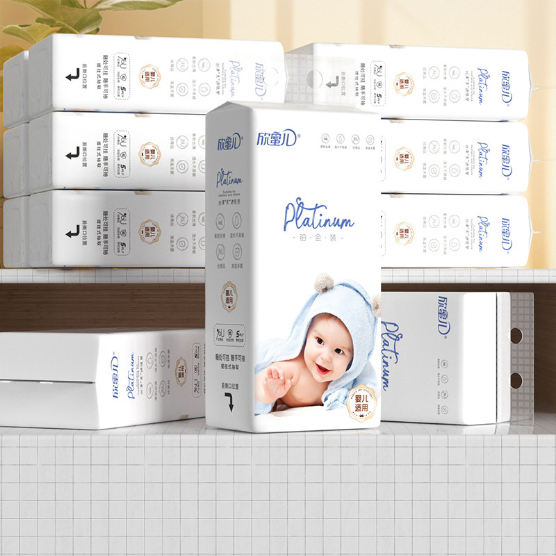 大包悬挂式婴儿抽纸宝宝专用纸巾整箱擦手纸母婴卫生纸餐巾纸家用
