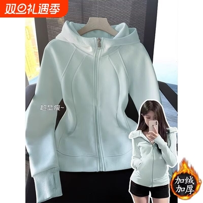 连帽修身卫衣外套穿搭连帽运动