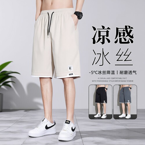 夏季休闲男士短裤|超1000次加购
