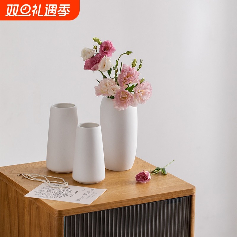 简约现代白色陶瓷花瓶鲜花客厅插花摆件水培花器轻奢高级感装饰品