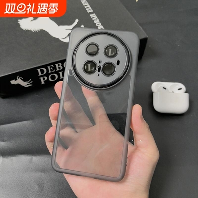 自带镜头膜适用于华为mate70pro手机壳新款电镀半透黑白防摔软壳华为pura80全包防滑简约创意媚眼男女保护壳