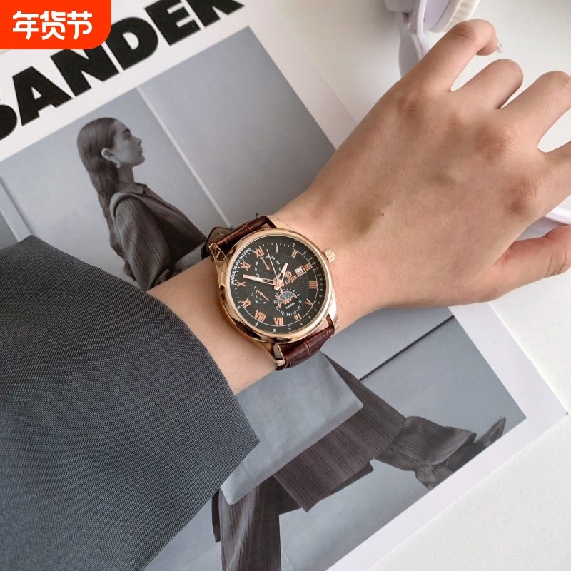 手表男款国潮商务表高中学生潮流男士石英表日历皮带男表青少年表