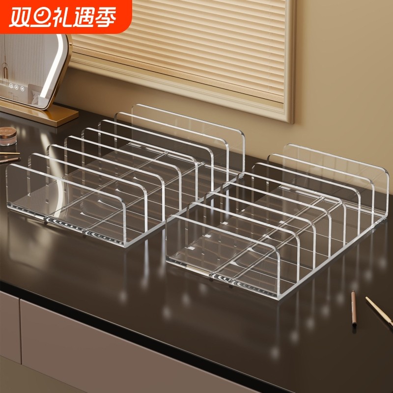 眼影盘置物架桌面收纳盒口红腮红放置架梳妆台展示架整理盒子宿舍