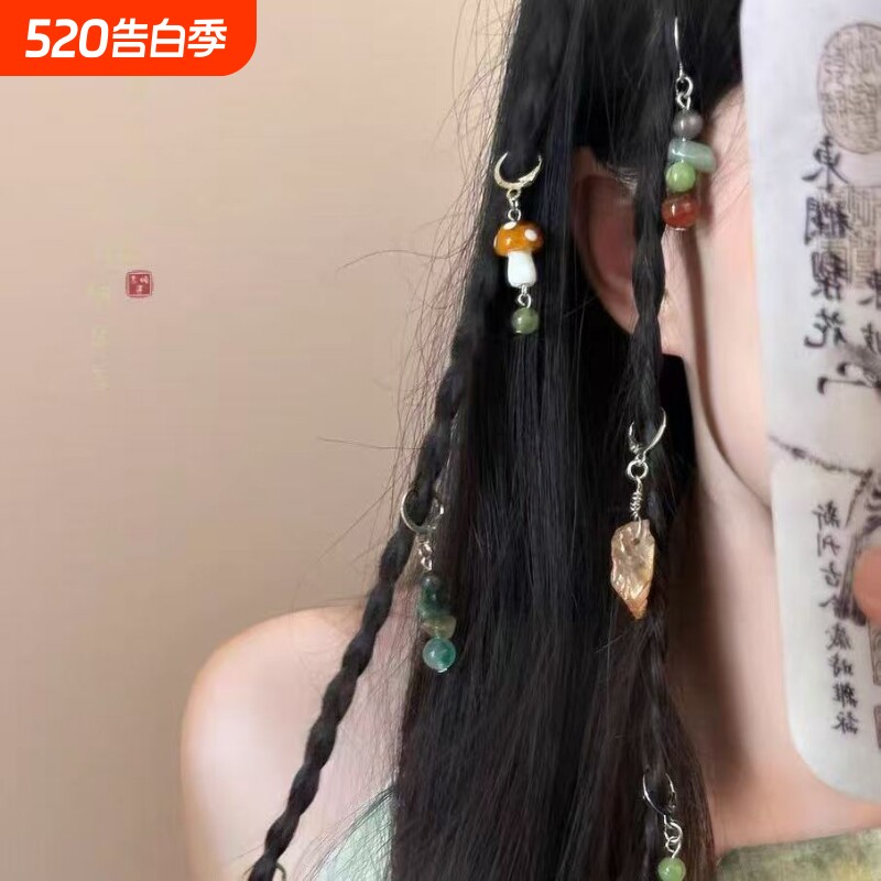 新中式长辫子小巧流苏发夹女夏天小众设计发夹可爱森系民族风发饰