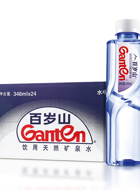 百岁山天然矿泉水整箱泡茶接待饮用水348mI多规格箱装偏硅酸贵族