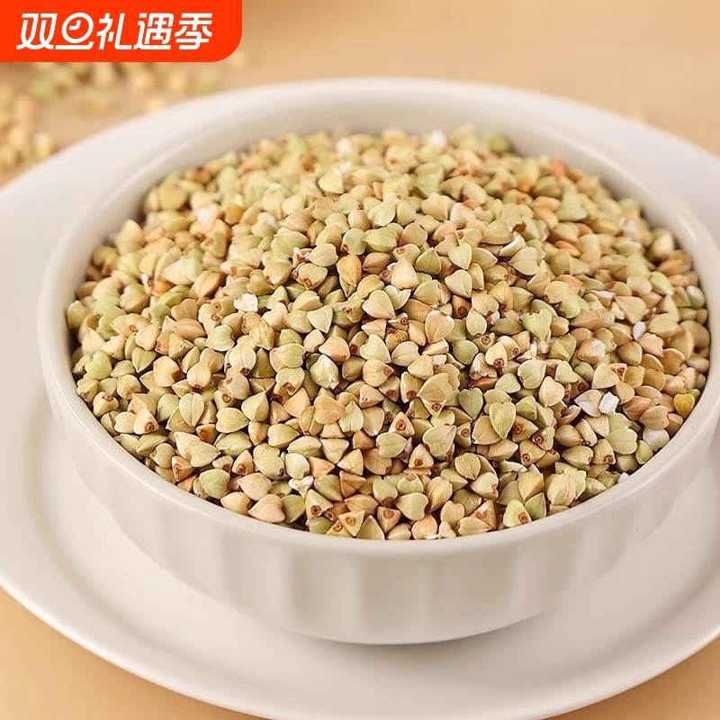 25年新货东北荞麦米五谷杂粮农家自产新货三角麦绿荞麦麦仁粒