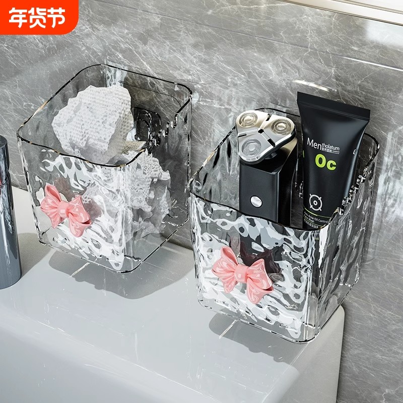 浴室壁挂收纳盒废弃洗脸巾擦脸巾棉柔巾多功能卫生间置物架免打孔,收纳整理,壁式收纳盒,淘宝优惠券,粉丝福利购,淘宝优惠卷