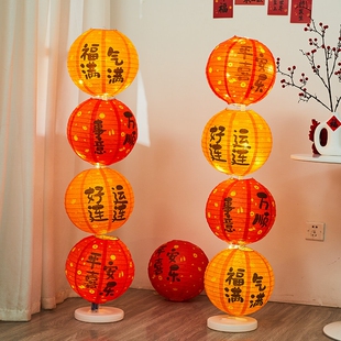 2026马年新款新年装饰品古风折叠灯笼挂串立柱酒店发光插电电池