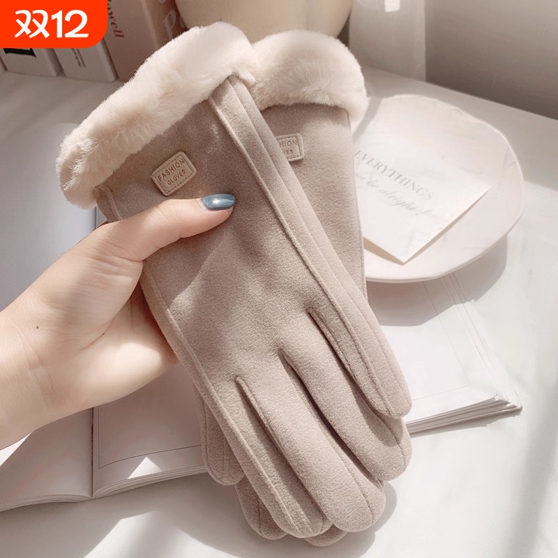 手套冬天女加绒加厚保暖可爱麂皮绒女士骑行防寒骑车触屏冬季滑雪