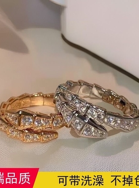 蛇形戒指女莫桑钻蛇骨指环食指精工求婚满天星戒首饰潮不掉色黄金