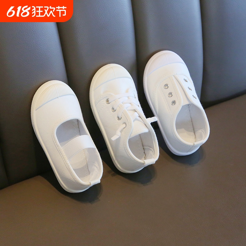 2023女白色童鞋幼儿园小白鞋儿童帆布鞋男童休闲鞋秋冬季小孩低帮
