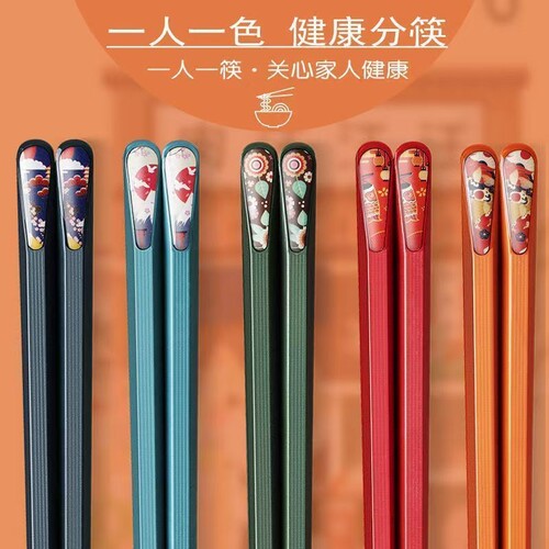 和风物语合金筷子家用高档一人一筷防霉防滑彩色款中式健康分筷