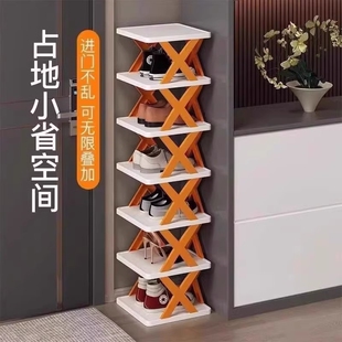鞋 架子出租房2025新款 简易鞋 柜 架多层家用门口小窄入户门口鞋