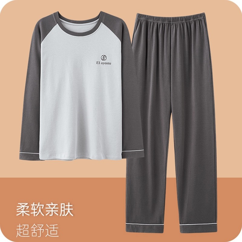 睡衣男士春秋季长袖长裤两件套装中青年男款大码可外穿家居服冬款