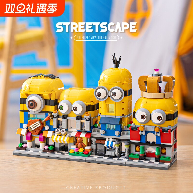 【清仓】超级玛丽街景积木