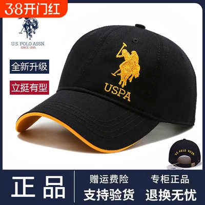 保罗帽子男女春秋欧美时尚棒球帽青中年休闲鸭舌帽弯檐ins潮U.S.